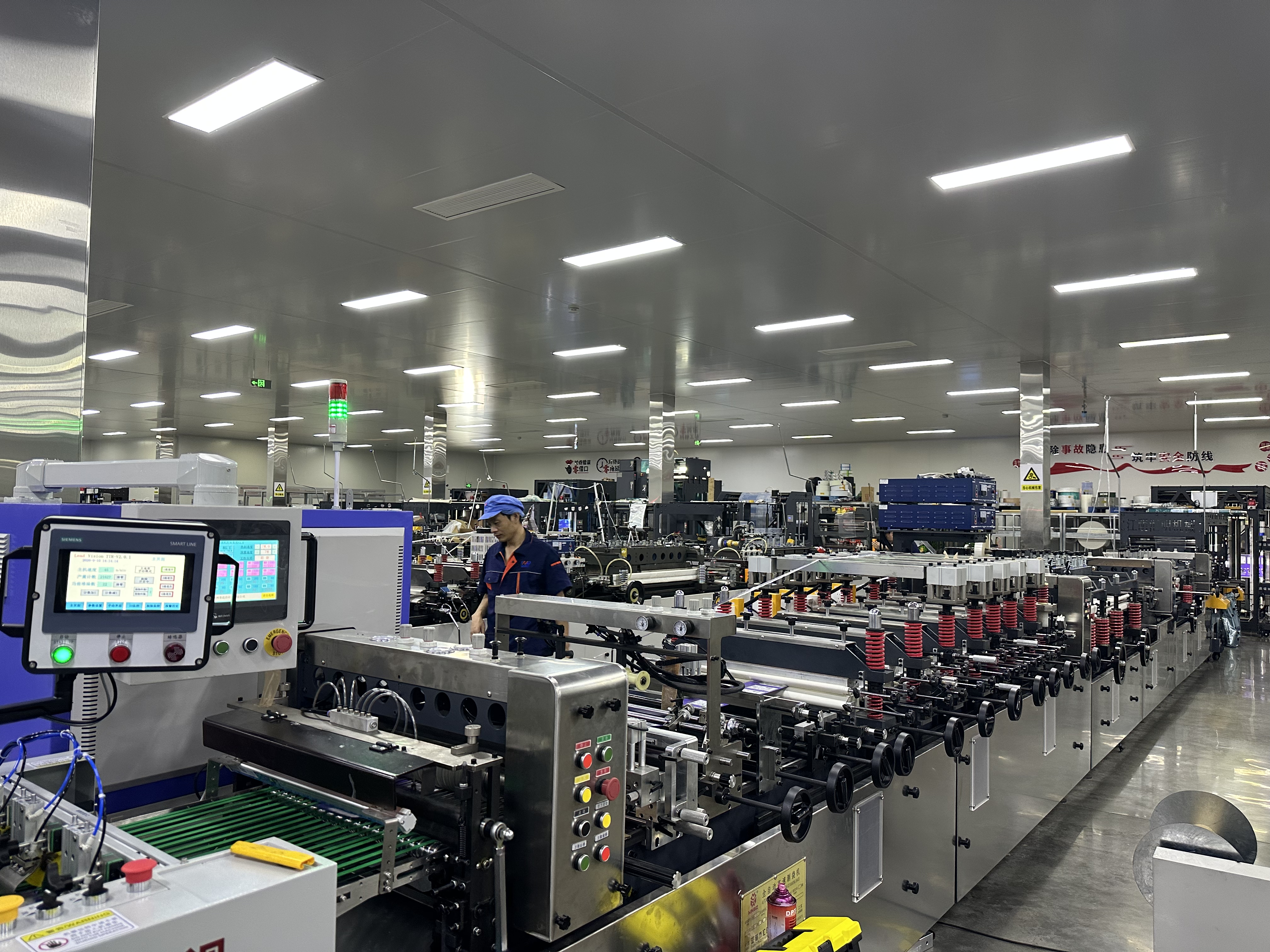 Flexible packaging bags being converted on a bag-making line