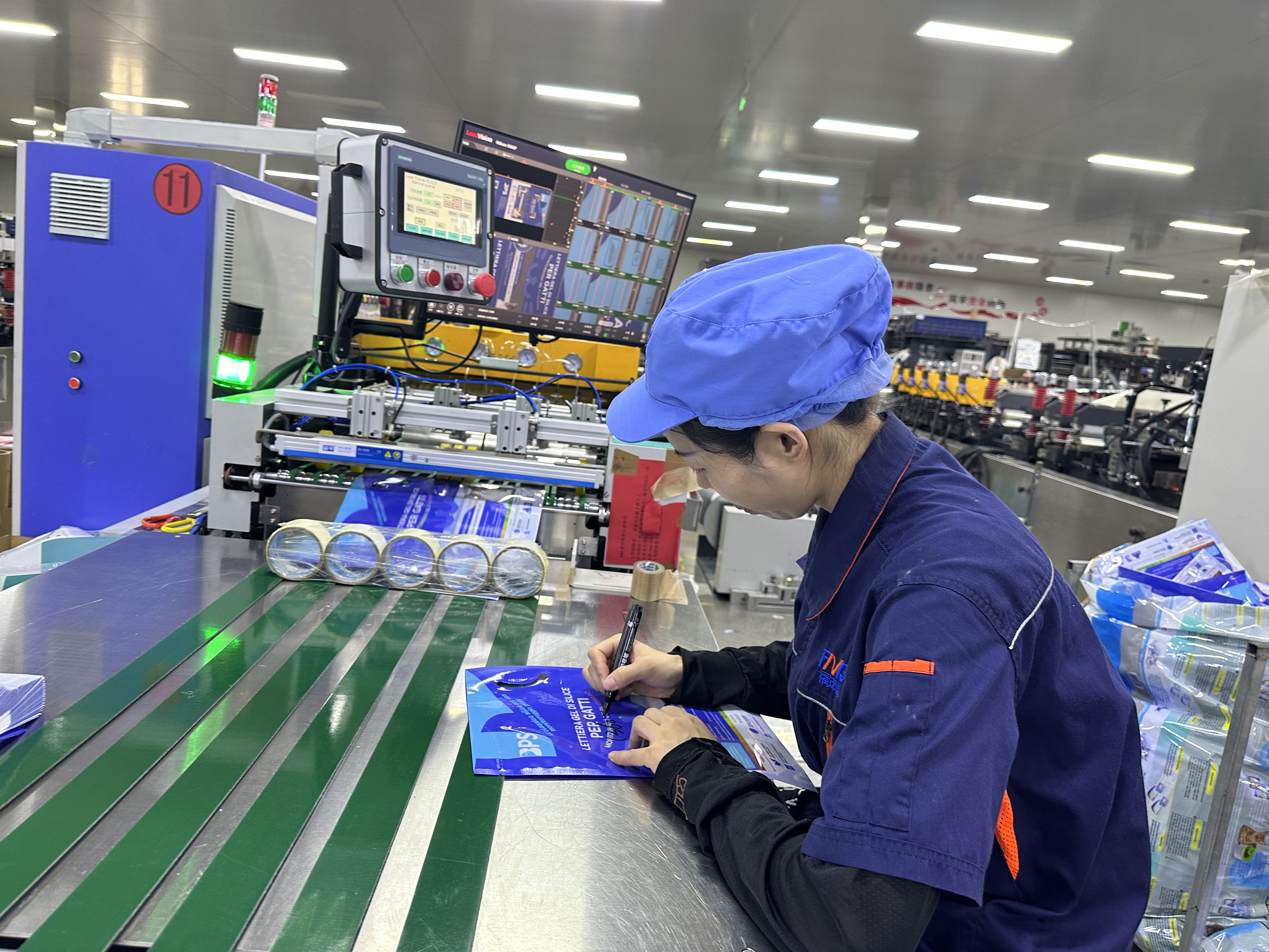 Packaging quality inspection area at a manufacturing facility